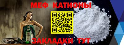 mix Ставрополь