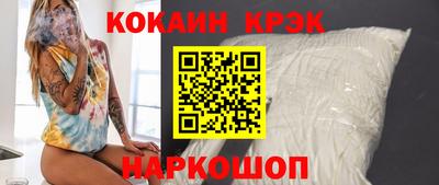 стафф Среднеуральск