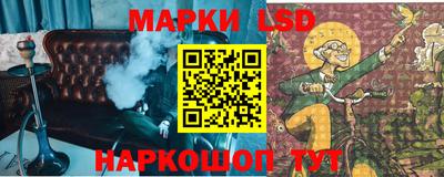стафф Среднеуральск