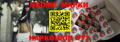 mix Ставрополь