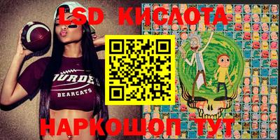 стафф Среднеуральск