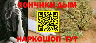 mix Ставрополь