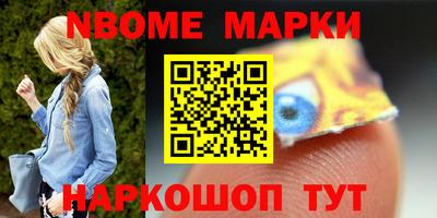 стафф Среднеуральск