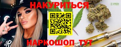 стафф Среднеуральск