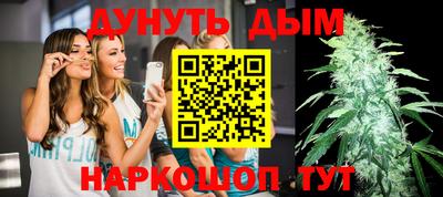 mix Ставрополь