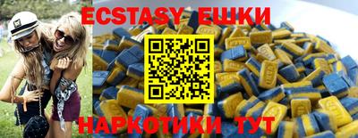стафф Среднеуральск