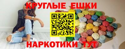 mix Ставрополь