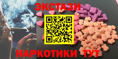стафф Среднеуральск