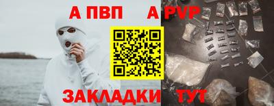 mix Ставрополь