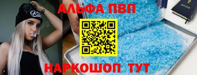 стафф Среднеуральск