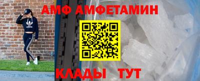mix Ставрополь