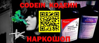 стафф Среднеуральск