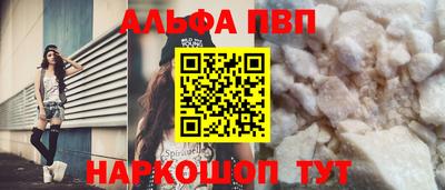 стафф Среднеуральск