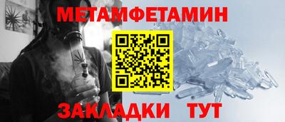 стафф Среднеуральск