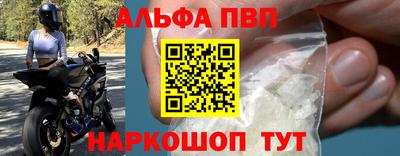 стафф Среднеуральск