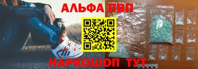 mix Ставрополь
