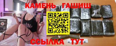 mix Ставрополь