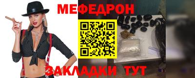 стафф Среднеуральск